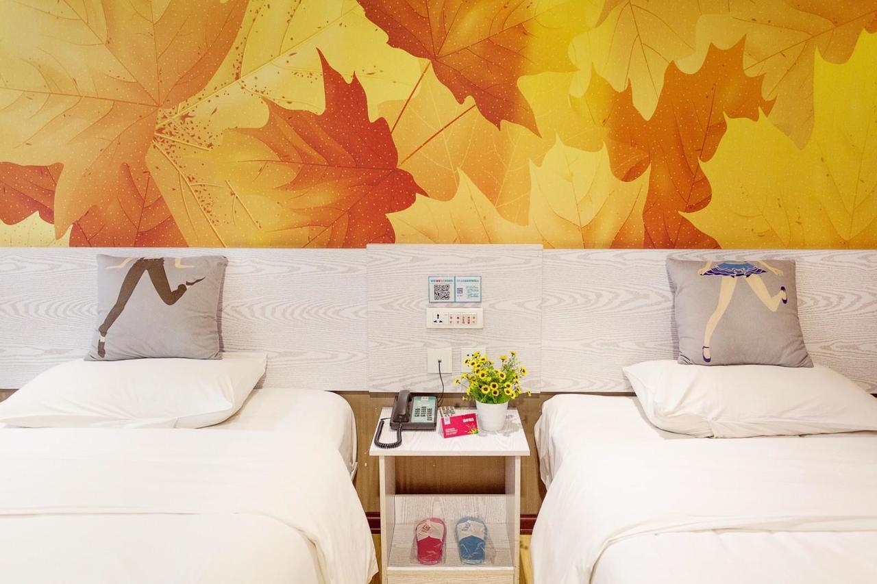 Pai Hotel Xian Beilin Musume Peace Gate Екстериор снимка
